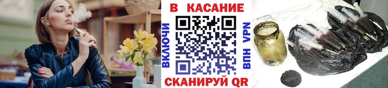 Продажа наркотиков Усинск Гашиш  Конопля  СК  Мефедрон  МЕТАДОН  КОКАИН  АМФ 