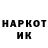 Альфа ПВП Соль Sarkis 777