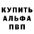 Первитин винт KcoKT