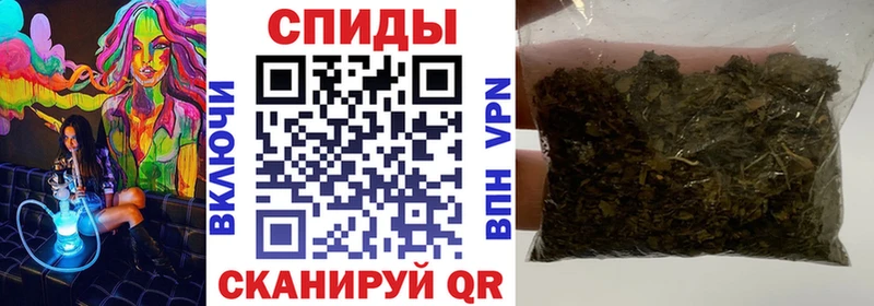Бутират GHB Усинск