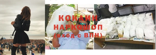 меф VHQ Баксан
