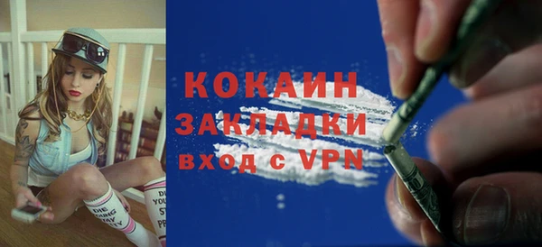 apvp Армянск
