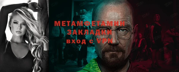 а пвп мука Балабаново
