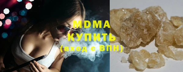 метадон Аркадак