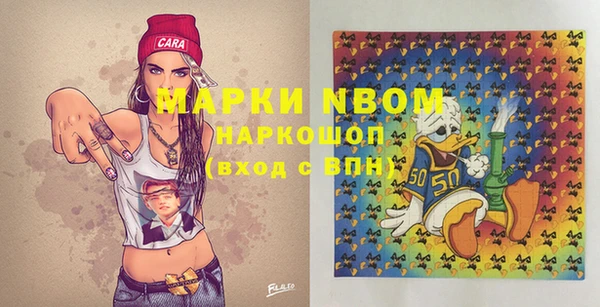 хмурый Семёнов