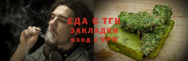 apvp Армянск