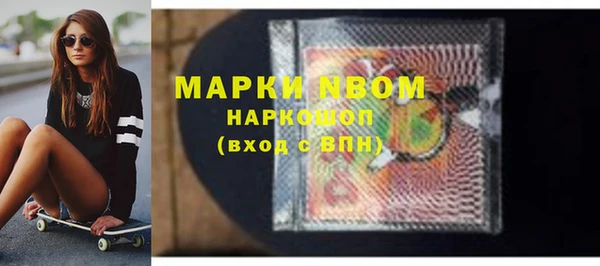 хмурый Семикаракорск