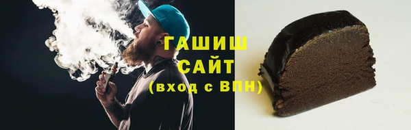 хмурый Семикаракорск