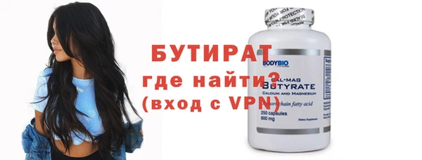 метадон Аркадак