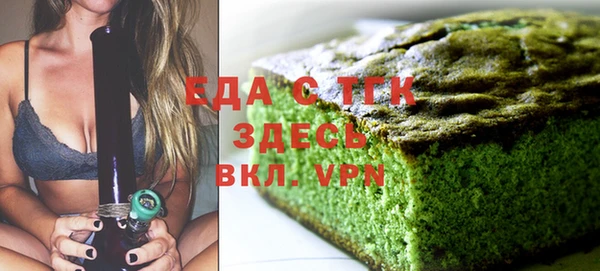 метадон Аркадак