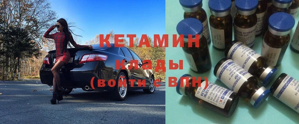 а пвп мука Балабаново