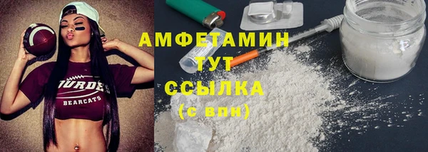 а пвп мука Балабаново