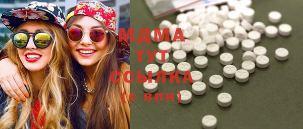а пвп мука Балабаново