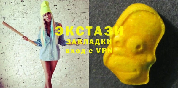 хмурый Семёнов