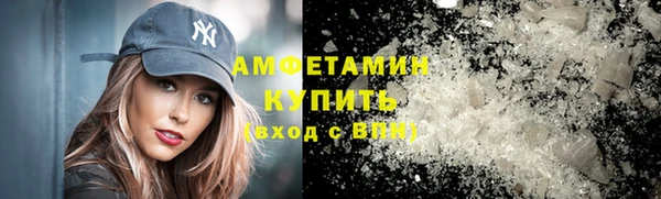 меф VHQ Баксан