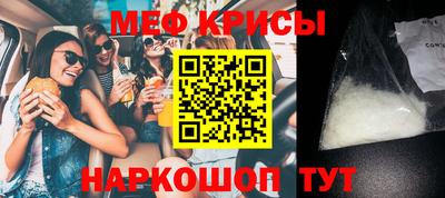 ГАЛЛЮЦИНОГЕННЫЕ ГРИБЫ Лесосибирск