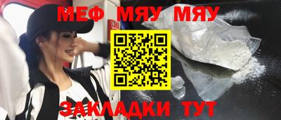 соль ск Ликино-Дулёво