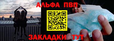 соль ск Ликино-Дулёво