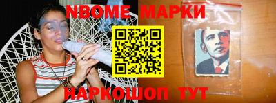 ГАЛЛЮЦИНОГЕННЫЕ ГРИБЫ Лесосибирск