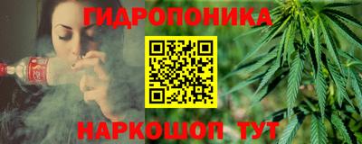 соль ск Ликино-Дулёво
