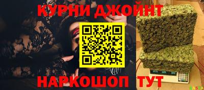 соль ск Ликино-Дулёво