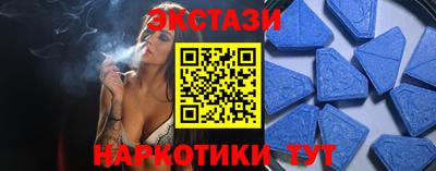 соль ск Ликино-Дулёво