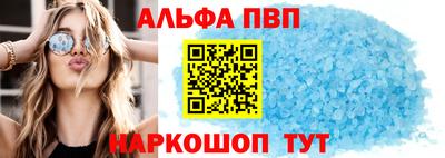 соль ск Ликино-Дулёво