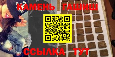 соль ск Ликино-Дулёво