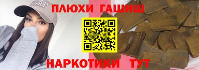 соль ск Ликино-Дулёво