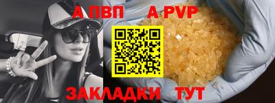 ГАЛЛЮЦИНОГЕННЫЕ ГРИБЫ Лесосибирск