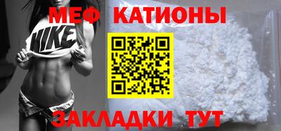 шишки Ливны