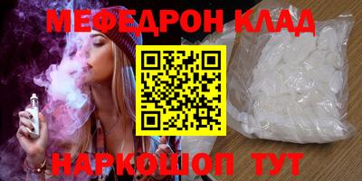 ГАЛЛЮЦИНОГЕННЫЕ ГРИБЫ Лесосибирск