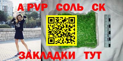 ECSTASY Малгобек