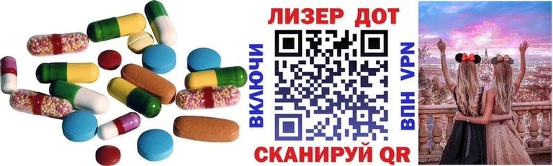 ссылка на мегу ТОР  Усинск  Лсд 25 экстази кислота 