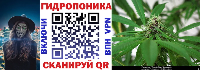 Каннабис Bruce Banner  купить наркотики цена  Усинск 